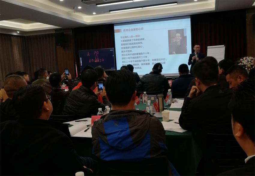 雄鹰计划第一期培训班学员赴武汉展开外训